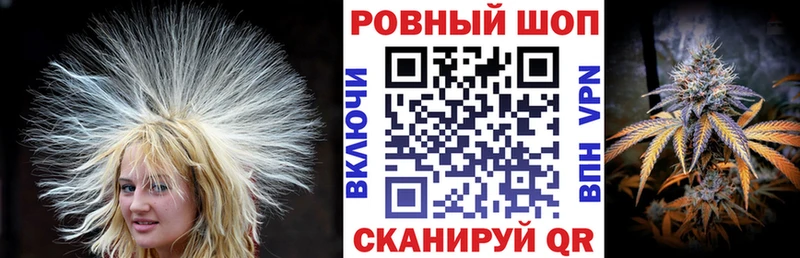 Купить MDMA  APVP  Меф  Cocaine  Бошки Шишки  Александровское