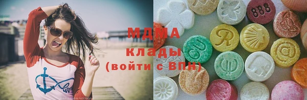 гашиш Белокуриха