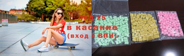 каннабис Нефтегорск