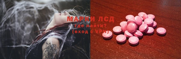 таблы Беломорск