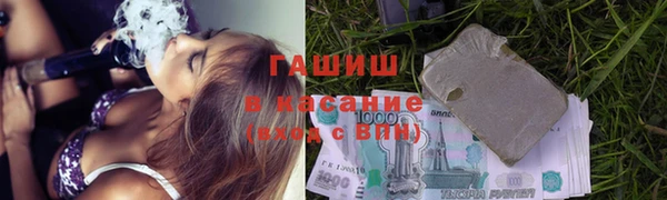меф VHQ Нея