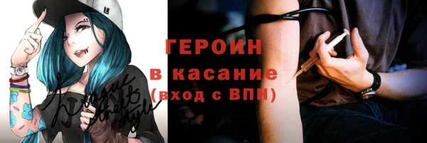 меф VHQ Нея
