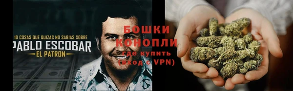 гашиш Белокуриха