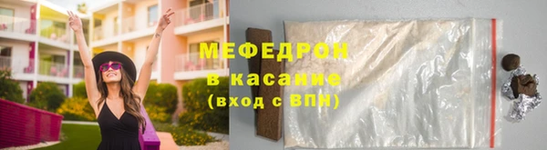 таблы Беломорск