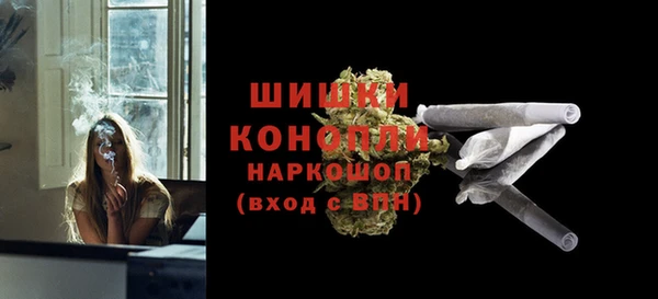таблы Беломорск