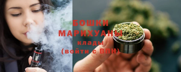 бутират Баксан
