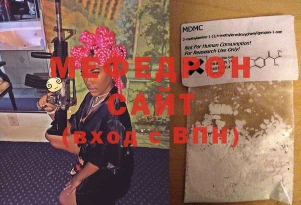 spice Белоозёрский