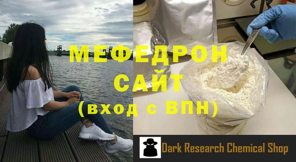 spice Белоозёрский