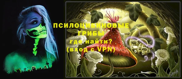 a pvp Балабаново