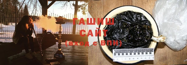 прущие крисы Нефтекумск
