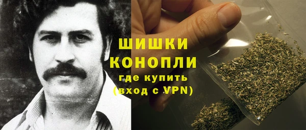 прущие крисы Нефтекумск