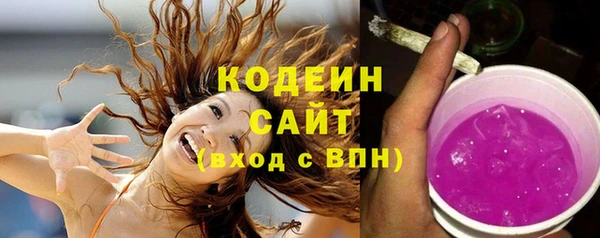 таблы Беломорск