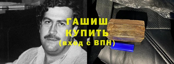 таблы Беломорск