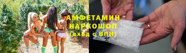 таблы Беломорск
