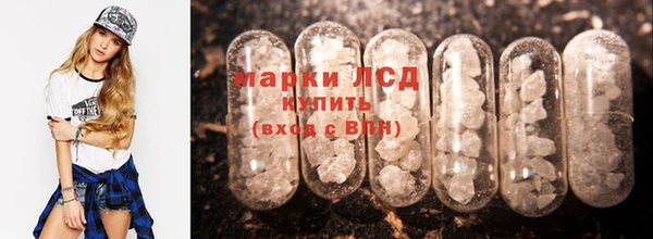 гашиш Белокуриха