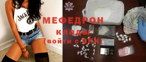 гашиш Белокуриха