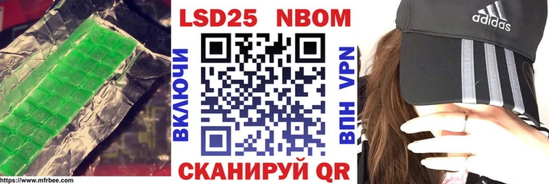 Купить  Александровское  LSD-25 экстази ecstasy 