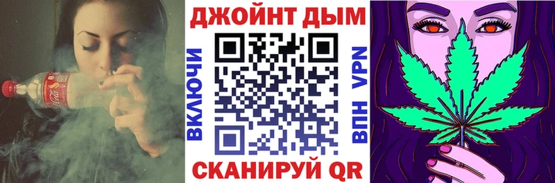 МАРИХУАНА Amnesia  Купить закладки  Александровское 